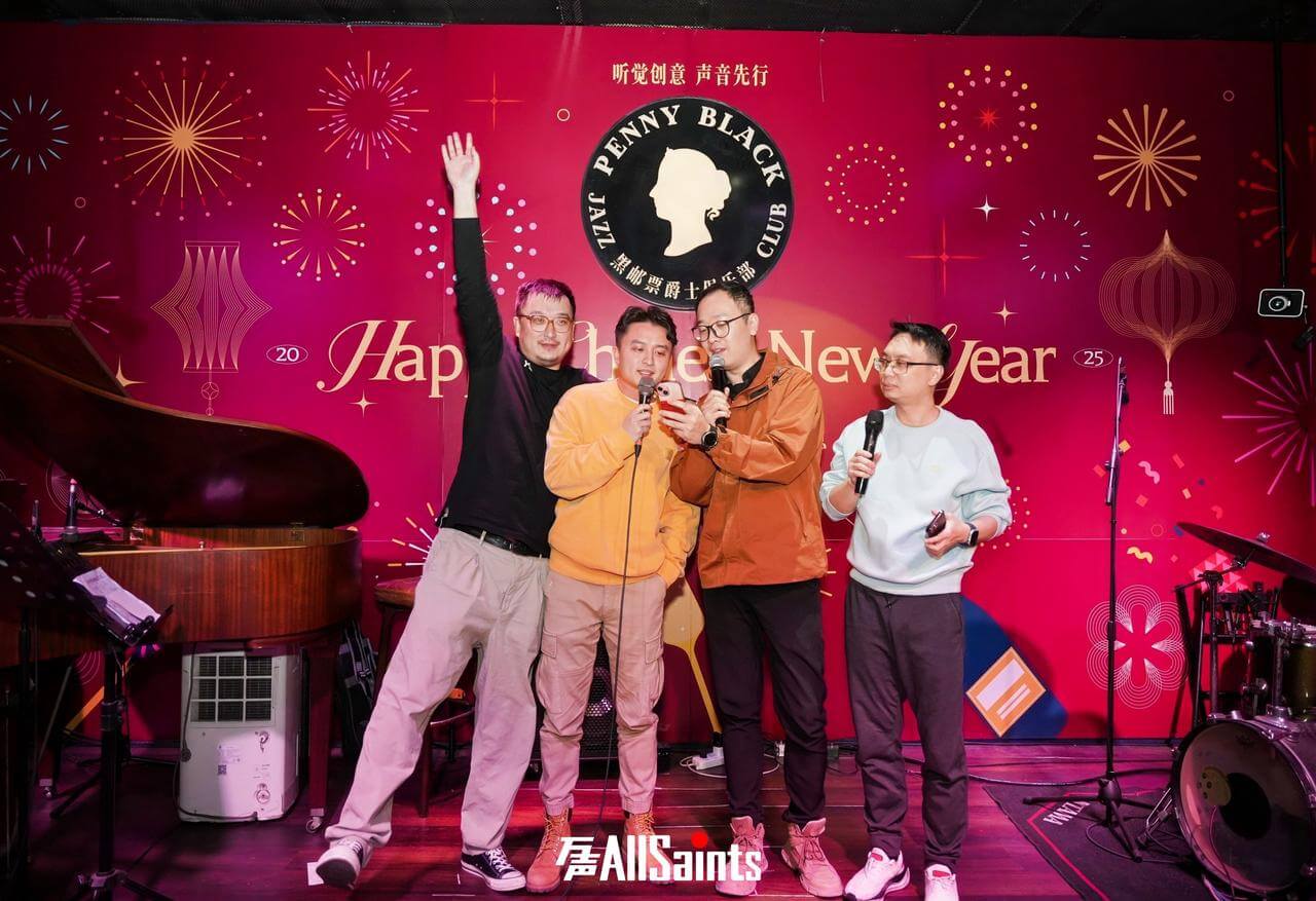 AllSaints Music Group 2025 Annual Meeting
